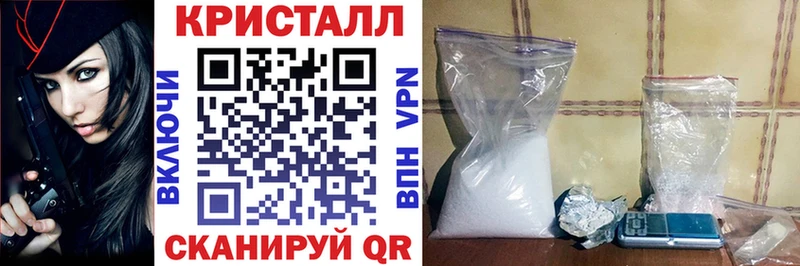 Amphetamine Premium Подпорожье
