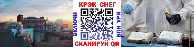 мориарти клад  OMG ONION  Подпорожье  дарнет шоп  КОКАИН 97% 