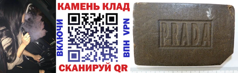 Гашиш убойный  купить наркоту  Подпорожье 