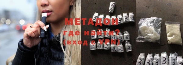 МДМА Мегион