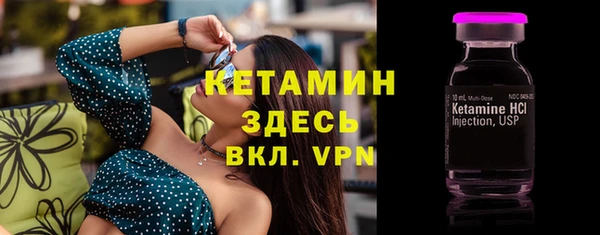 дистиллят марихуана Магас