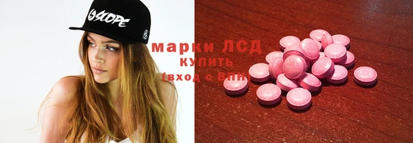 дистиллят марихуана Медногорск