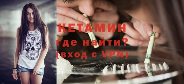 дистиллят марихуана Медногорск