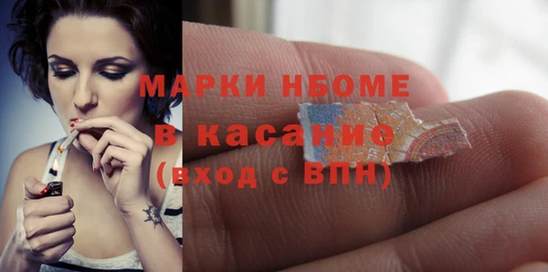 дистиллят марихуана Магас