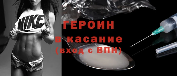 дистиллят марихуана Магас