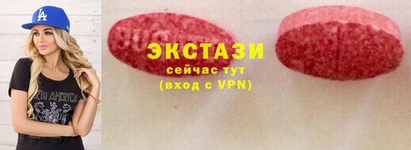 дистиллят марихуана Медногорск