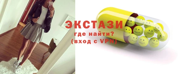герыч Майский
