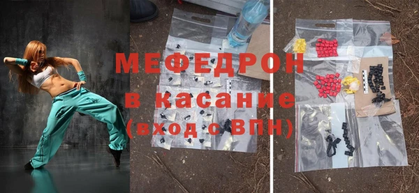 сатива Магадан