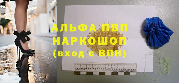 МДМА Мегион