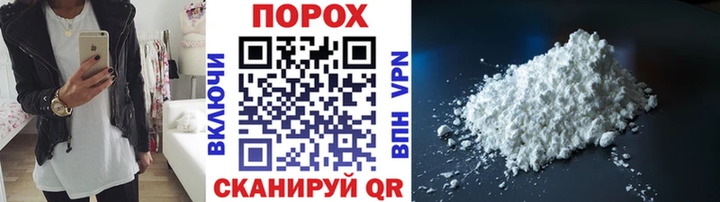 цены   Подпорожье  Первитин Methamphetamine 