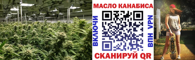 ТГК Wax  дарк нет как зайти  Подпорожье 
